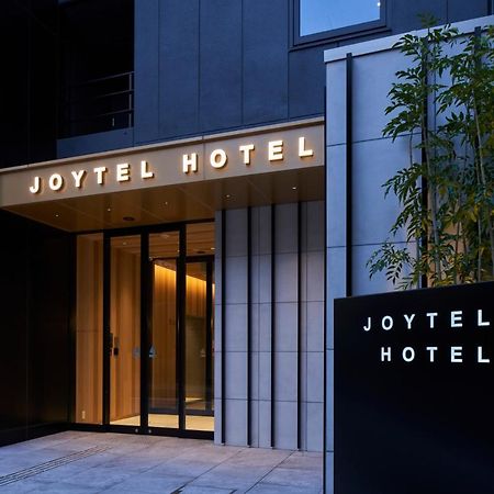 Joytel Hotel Namba Dotonbori 大阪 外观 照片
